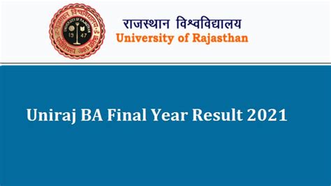 UNIRAJ Result 2021 Name Wise Out – Rajasthan .